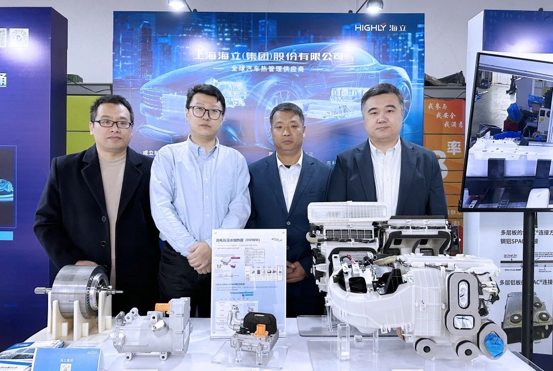 海立品牌秀走进零跑汽车