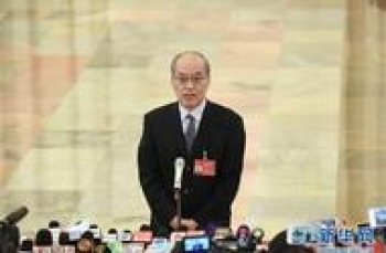 2016"扫黄打非":打防并举固本强基 护航改革发展稳定大局