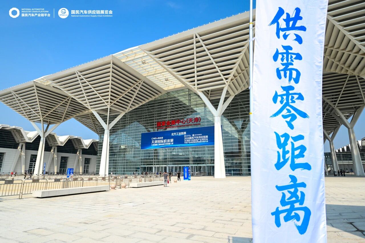 微信图片_2026-09-18_062014_913