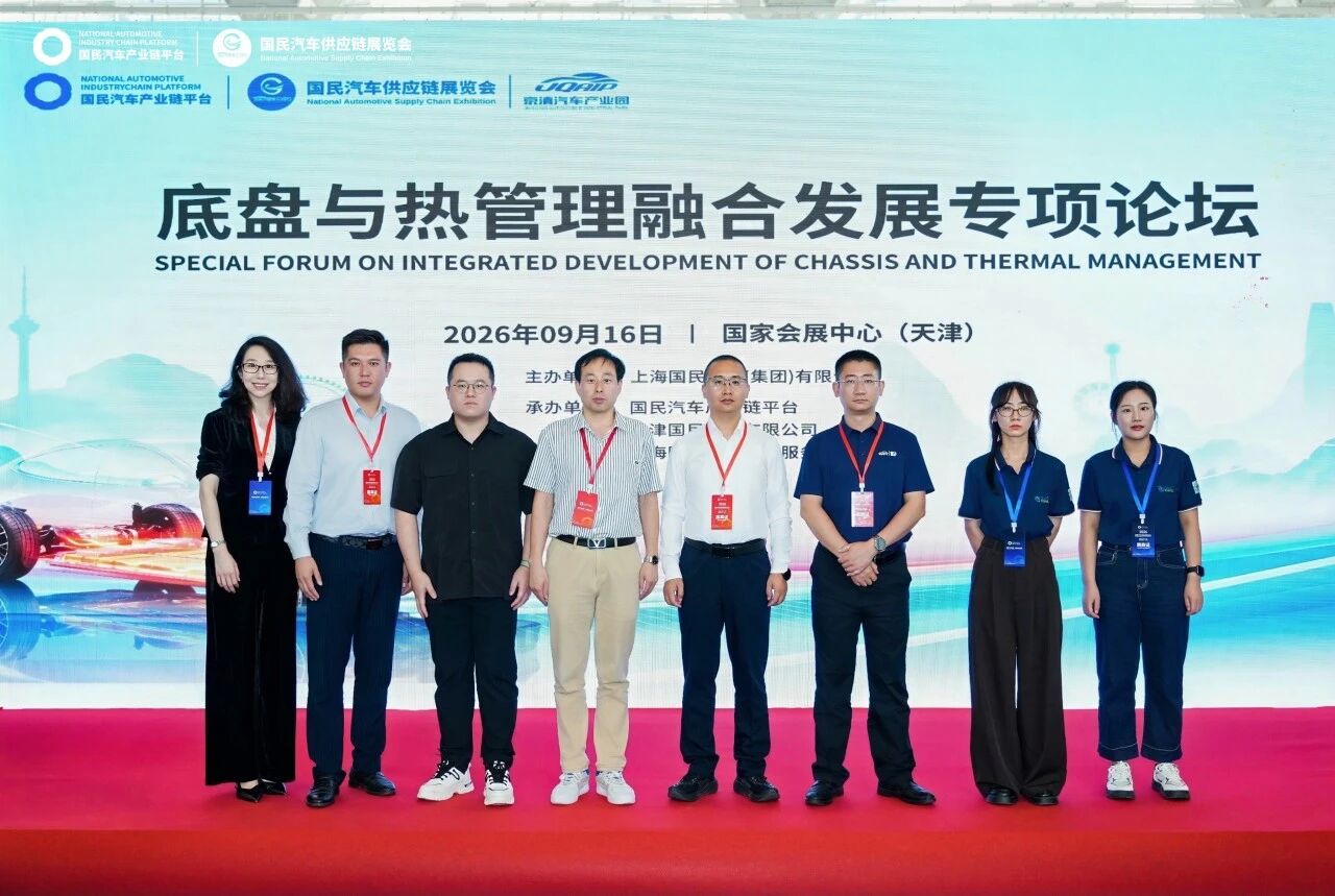 微信图片_2026-09-18_062117_634